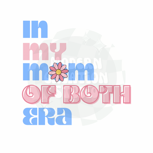In My Mom Of Both Era PNG File